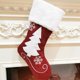 thumbnail image 3 of Gibobby Adorno de Navidad Nueva decoración Las medias de adorno en el día de Navidad Calcetines de Navidad Bolsa de regalo Adornos Colgante de acrílico de doble (E), 3 of 4