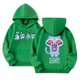 thumbnail image 1 of Moonsky Sudadera con capucha y cordón HUNTRX, estampado de grupo de chicas coreanas, jersey corto, suave y cómodo, top de manga larga para primavera y otoño. Verde 160, 1 of 4