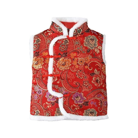 

Toddler Kids Vest Coat New Year Sleeveless Traditional Tang Suit Tops Baby Coat Performance Clothing