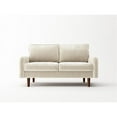 thumbnail image 3 of Pemberly Row 58" Round Arm Upholstered Velvet Loveseat in Beige, 3 of 13