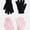 SUNRISE PINK, variant on No Boundaries Women's Ribbed Knit Solid Gloves, 2 Pack