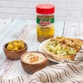 thumbnail image 2 of Sadaf Shwarma Seasoning, 5oz, 2 of 5