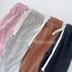 thumbnail image 2 of [Material cepillado] pantalones de chándal sueltos para niñas pequeñas, pantalones de chándal casuales de Color sólido, pantalones deportivos de Hip Hop para niños, 2 of 5