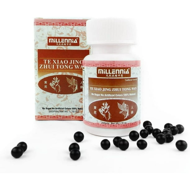 LAKeyen Herbal Supplement Pills for Vertebra Cervical Te Xiao Jing Zhui Tong Wan 1 Bottle