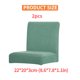 thumbnail image 5 of Funda protectora sólida para silla de comedor Funda protectora Universal para muebles de oficina Protector exterior Funda giratoria Suministros para el hogar Verde militar 2 paquetes Speravity HA012490-04, 5 of 5