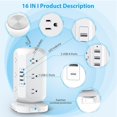thumbnail image 4 of Multiprise Tour à 12 Prises avec 4 Ports de Charge USB, Protection contre les Surtensions, et Rallonge de 10 Pieds, 4 of 10