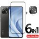 thumbnail image 2 of 6 en 1 para Xiaomi Mi 11 Lite 5G NE Glass para Mi 11 Lite 5G NE Protector de pantalla de vidrio para Mi 11 Lite 5G NE Lente de vidrio Tan Jianjun unisex, 2 of 2