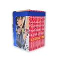thumbnail image 1 of Paquete Sankarea 1 a 11 Kodansha, 1 of 2