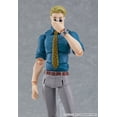 thumbnail image 4 of GOOD SMILE COMPANY Jujutsu Kaisen: Kento Nanami Figma Action Figure, 4 of 9