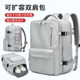 thumbnail image 2 of Mochila De Expansión Para Mujer , Casual Dry Wet Separation Travel 56,6cm , Para Ordenador Estudiantes Universitarios , Bolsa Escolar De Gran Capacidad, 2 of 4