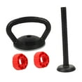 thumbnail image 3 of Mango de Kettlebell ajustable ENTRENAMIENTO ACCESORIO ENCENDIDO 1 mango y 1 bar, 3 of 8