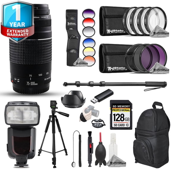 Canon EF 75-300mm f/4.0-5.6 III AF Telephoto Lens - 26pc 128GB Ultimate Accessory Kit 1 Yr Warranty (International Version)