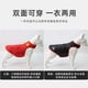 thumbnail image 4 of leyfeng Doble cara puede usar ropa para perros otoño e invierno cálido abrigo de algodón reflectante para perros grandes impermeable, 4 of 6