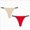 GY1, variant on Women’s Thong Panties Printed Patterns G-String Stretch Low Rise Underwear 2 Pack (GY1,XL)