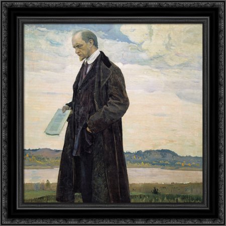 UPC 643676938187 product image for Thinker (Portrait of philisopher Ivan Ilyin) 24x20 Black Ornate Wood Framed Canv | upcitemdb.com