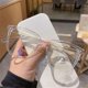 thumbnail image 1 of Anti-Blue Light Glasses Glasses WHITE, 1 of 4