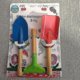 thumbnail image 3 of Garden Tool Kit For Kids, Metal Garden Tool Kit With Strong Wooden Handle, Safe Gardening Tool, Suit, 3 of 3