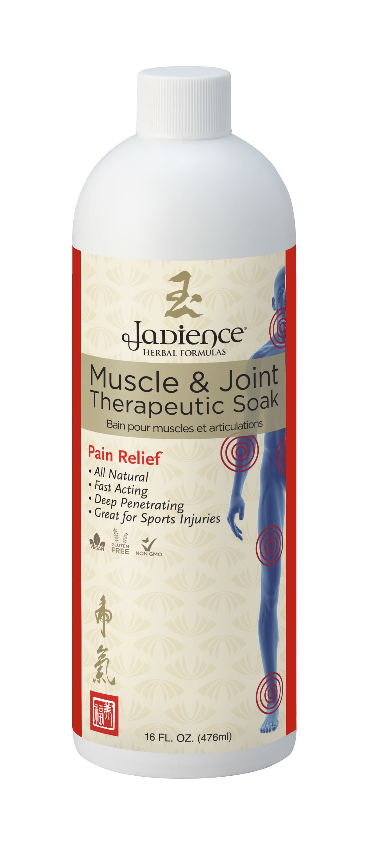 Jadience Muscle & Joint Pain Relieving Therapeutic Bath Soak – 16oz: For Full Body or as a Leg & Foot Spa - Best Workout Recovery Compared to Epsom Mineral Salts
