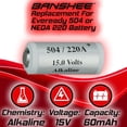 thumbnail image 4 of 15V Battery Neda 220 LR154 10F15 - Replacement Battery - AfterMarket, 4 of 6