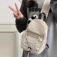 thumbnail image 3 of Crossbody Bag Chnjkiws (café), 3 of 9