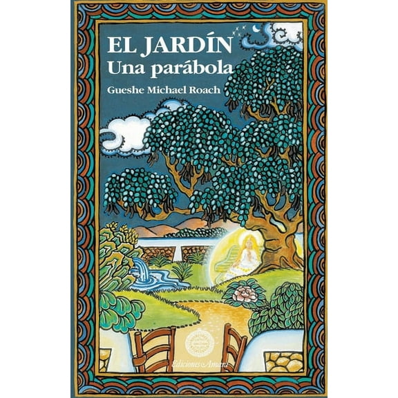 El jardín, una parábola, (Paperback)