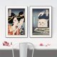 thumbnail image 1 of 2pcs, Frameless Japanese Geisha Woman Wall Poster, Wall Canvas, Canvas Painting, Home Decor, 15.7*23.6in/40cm*60cm, 1 of 4