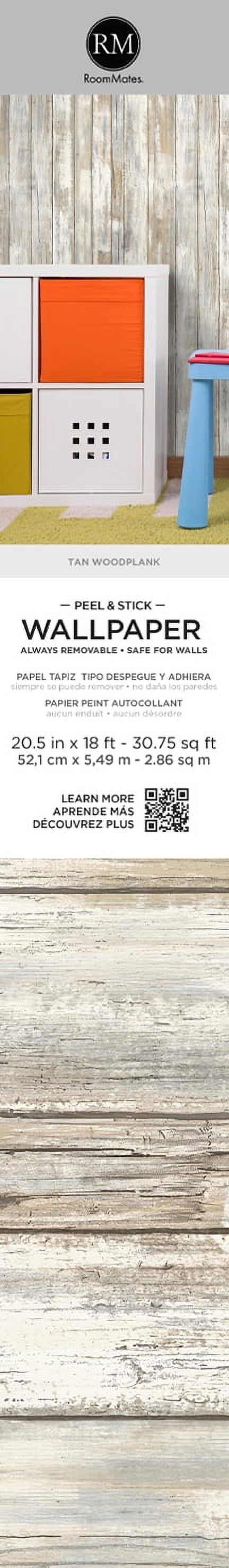 TAN WOOD PLANK PSWP - FRENCH