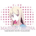 thumbnail image 3 of CafePress - Mashiro Shiina - Women's Dark Pajamas, 3 of 4