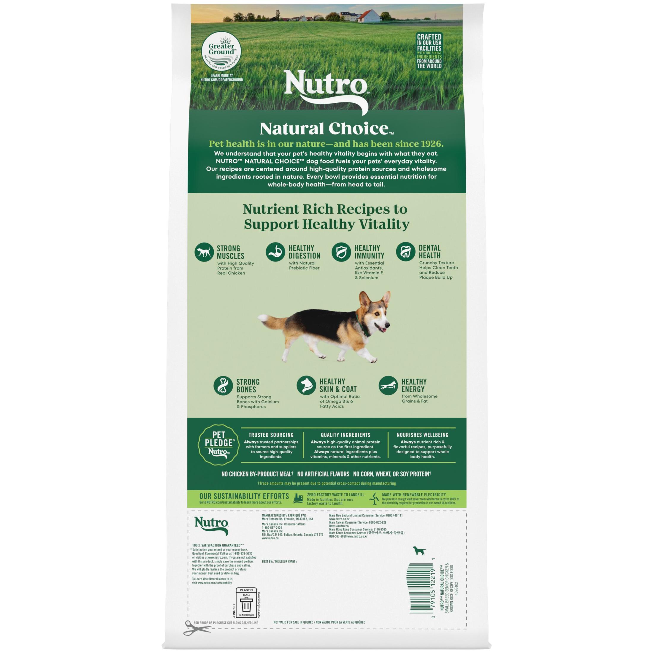 NUTRO Natural Choice Small Breed Senior Chicken Dog Food photo 2