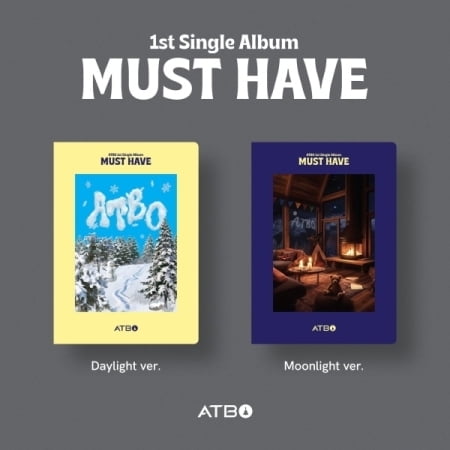 Atbo - Must Have - incl. 104pg Photobook, Postcard, Stamp Sticker, Film Photo   2 Photocards - Music & Performance - CD