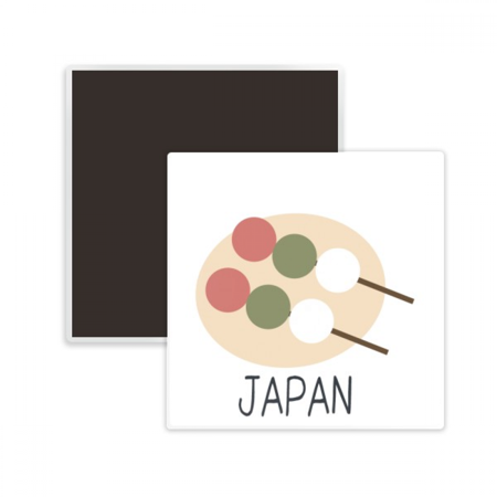 

Traditional Japanese local snack ball Square Ceracs Fridge Magnet Keepsake Memento