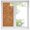 Burnt Orange, variant on Boho Beige Flowers Window Privacy Film, Spring Abstract Watercolor Floral Leaf Static Cling UV Sun Blocking Heat Control Window Tint Day and Night, Non-Adhesive One Way Privacy Cover 29.5''x78.7''