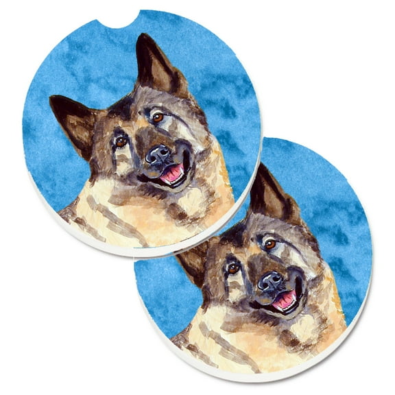 Set of 2 Cup Holder Car Coasters