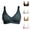 Black, variant on Super Firming Leopard Print Jelly Bra Wirefree Comfortable Adjustable Straps V Push Up Seamless Support Everyday Wear