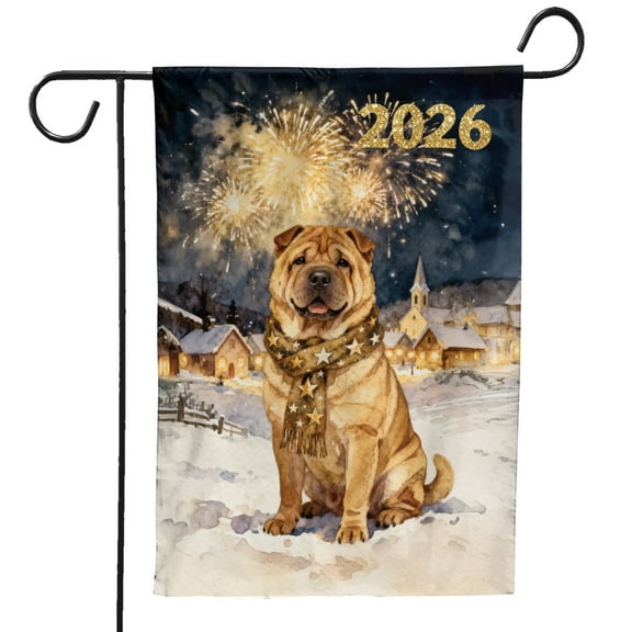 Chinese Shar-Pei Happy New Year 2026 with Fireworks on New Year's Eve Garden Flag 12x18in Double Sided Dog Lover Outdoor Decor - 12022