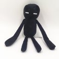 thumbnail image 1 of Baby Mooshroom Plush" Minecraft Animal Plush Series, 1 of 1