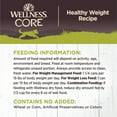 thumbnail image 6 of Wellness CORE Natural Wet Grain Free Canned Weight Management Dog Food, 12.5-Ounce Can (Pack of 12), 6 of 7