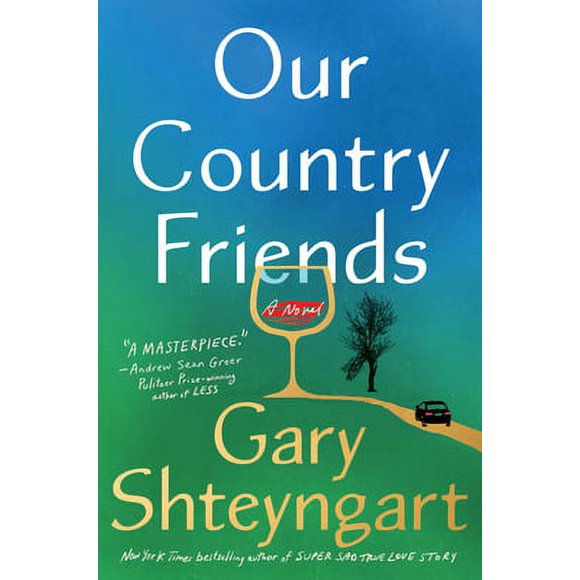 Pre-Owned Our Country Friends (Hardcover) 1984855123 9781984855121