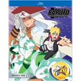 thumbnail image 1 of Boruto : Naruto Next Generations - Ohnoki's Will [Blu-Ray], 1 of 1