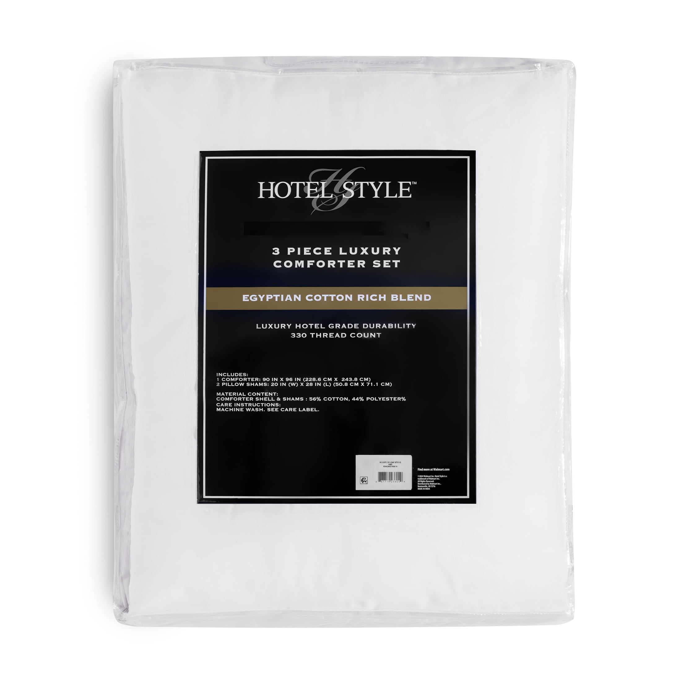 Hotel Style 3-Piece Beige/White Egyptian Cotton-Rich Blend Luxury Comforter Set, King