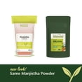 thumbnail image 3 of Banyan Botanicals Manjistha Powder – Organic Manjistha Supplement – Ayurvedic Blood Cleanse & Lymphatic System Support* – ½ lb. – Non-GMO Sustainably Sourced Certified Fair for Life Fair Trade, 3 of 7
