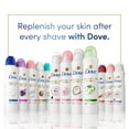 thumbnail image 4 of Dove Advanced Care Women's Antiperspirant Deodorant Dry Spray Twin Pack, Caring Coconut, 3.8 oz ( 2 pack ), 4 of 11
