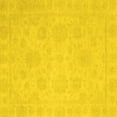 thumbnail image 1 of Ahgly Company Indoor Square Oriental Yellow Traditional Area Rugs, 4' Square, 1 of 4