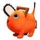 thumbnail image 2 of Pochita de peluche de 40cm relleno de PP modelo de Pochita naranja decoración del hogar para niños y niñas Hugtrwg Para estrenar, 2 of 9
