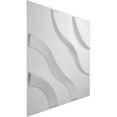 thumbnail image 3 of Ekena Millwork 11 7/8"W x 11 7/8"H Lane EnduraWall Decorative 3D Wall Panel (20-Pack for 19.59 Sq. Ft.), 3 of 12