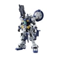 thumbnail image 1 of Figura de acción Tamashii Nations Mobile Suit Gundam GP00, 1 of 9
