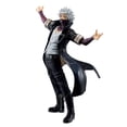 thumbnail image 1 of Figura de colección Bandai Spirits Ichibansho My Hero Academia Dabi (VS), 1 of 6