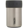 thumbnail image 2 of Thermos Stainless Steel Beverage Can Insulator for 12 Ounce Can, Stainless Steel, 2 of 7
