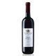 thumbnail image 1 of Pack de 4 Vino Tinto Corona del Valle Cabernet Sauvignon 750 ml, 1 of 3