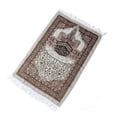 thumbnail image 1 of Muslim Prayer Rug Portable Polyester Braided Print Mat Waterproof Blanket, 1 of 3